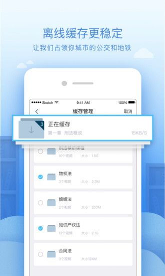 创思电竞网址大全下载手机版亦伟德国际视讯官网下载安装手机版专家解读解释与落实,小心伪假宣传陷阱