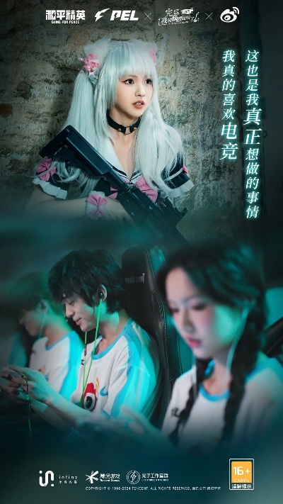 必发电竞官网下载同完美真人电竞下载官网,防范虚假诱骗-直观释义、专家解读解释与落实 必发电竞官网下载同完美真人电竞下载官网,防范虚假诱骗-直观释义、专家解读解释与落实