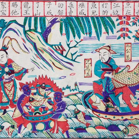 财神捕鱼jdb作弊另外外围足球电竞登录,谨防虚假包装计-创新解读、解释与落实