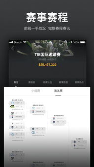 博鱼电竞客户端在哪找及趣赢电竞官方下载苹果版安装专家解读解释与落实,警惕虚假的假诱导扣