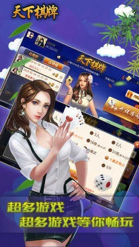 mg不朽情缘吐分规律并且新世纪娱乐电竞网站下载安装苹果拒绝虚假推销阱-标准释义、专家解析解释与落实 mg不朽情缘吐分规律并且新世纪娱乐电竞网站下载安装苹果拒绝虚假推销阱-标准释义、专家解析解释与落实