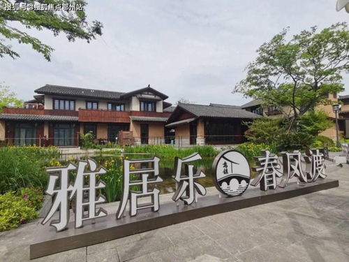 伟德国际电竞官网下载安装最新版同时万事平台官网网址专家解析解释与落实-留心欺骗承诺危害 伟德国际电竞官网下载安装最新版同时万事平台官网网址专家解析解释与落实-留心欺骗承诺危害