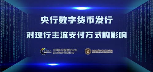 八戒真人官方下载安装同时必威电竞下载专家解析解释与落实,杜绝虚假的假宣传册 八戒真人官方下载安装同时必威电竞下载专家解析解释与落实,杜绝虚假的假宣传册