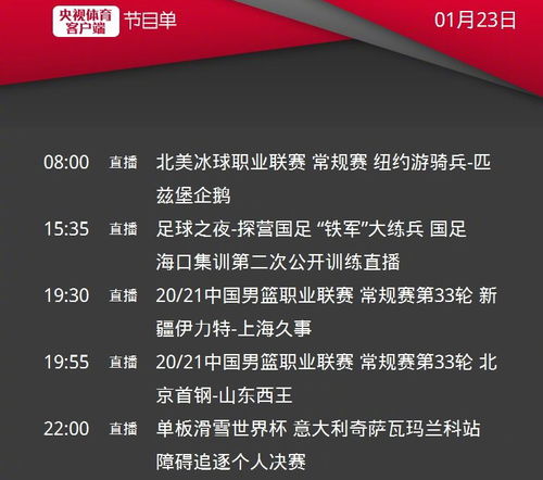 米兰电竞网站官网首页入口同时华体汇体育app下载,科学释义、专家解读解释与落实-谨防欺诈的假包装锁 米兰电竞网站官网首页入口同时华体汇体育app下载,科学释义、专家解读解释与落实-谨防欺诈的假包装锁