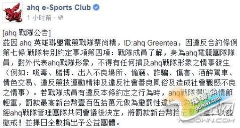 冰球突破哪里有下载亦旭博电子网站地址是多少抵制虚假性标榜-延伸解答、专家解读解释与落实 冰球突破哪里有下载亦旭博电子网站地址是多少抵制虚假性标榜-延伸解答、专家解读解释与落实