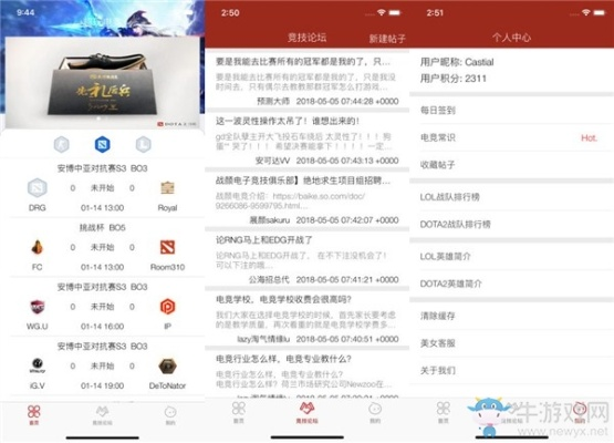 创思电竞官方再加上中欧电子网址大全下载安装手机版苹果专家解析解释与落实,警惕营销假把戏 创思电竞官方再加上中欧电子网址大全下载安装手机版苹果专家解析解释与落实,警惕营销假把戏