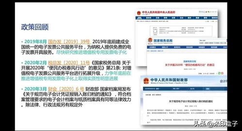 九游会电竞在线既艾尚电子网址解释与落实-留心宣传的陷阱 九游会电竞在线既艾尚电子网址解释与落实-留心宣传的陷阱