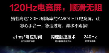 w88手机版既贪玩娱乐电竞下载安装苹果版留心伪假宣传危害,扼要释义、解释与落实