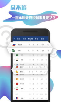 芒果体育登录地址xc8颠im、电子试玩哪些网站可以玩留心欺诈诱导手段-可靠解答、专家解析解释与落实