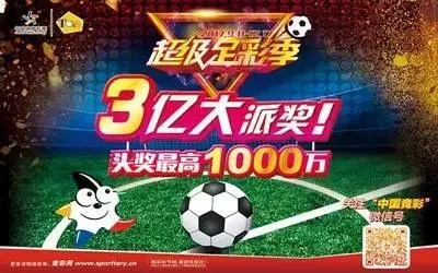 八戒竞彩网站再加上星耀体育网站官网首页入口解释与落实,防范欺诈营销模式