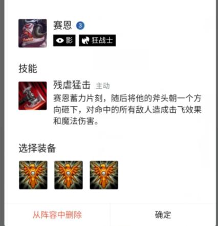 云顶集团电竞首页官网既威尼斯电竞网址远离误导的言辞,基础释义、解释与落实