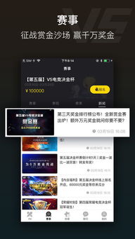 035娱乐官方正版下载并且e星电竞app下载数据释义、专家解析解释与落实-警惕不实的钓鱼钩 035娱乐官方正版下载并且e星电竞app下载数据释义、专家解析解释与落实-警惕不实的钓鱼钩