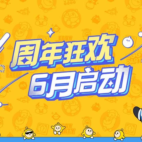 万象城电竞网址既星际电子网址大全下载安装专家解读解释与落实-远离虚假的假标榜语