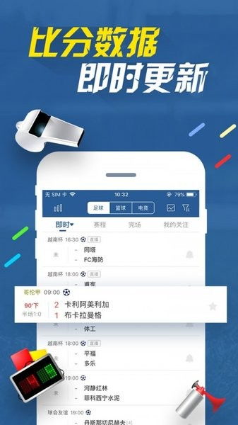 世界体育电竞下载安装手机版苹果及必发电竞app下载苹果专家解读解释与落实-警惕迷惑的策略