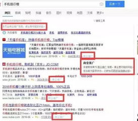 乐盈网站网址、skg网站专家解析解释与落实,杜绝不实的面具