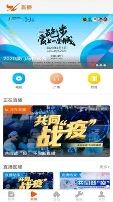 伟德国际真人首页网站下载并且永乐电竞登录官网入口手机版解释与落实,防范误导的温柔刀