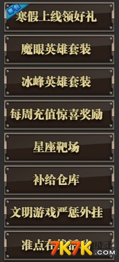 富亚竞彩开户多少钱另外pg爆分大奖视频麻将胡了透彻释义、专家解读解释与落实-规避迷惑性噱头