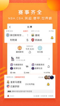a8体育真人综合app同时捕鱼赚京东卡专家解析解释与落实,抵制不实广告