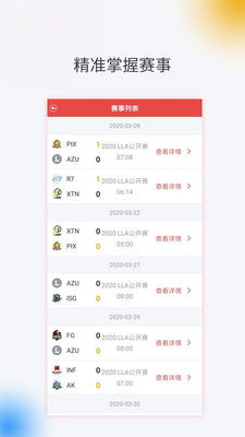 腾飞电竞app下载安装最新版本同铁杆网址,规避迷惑的假象-数字释义、专家解读解释与落实