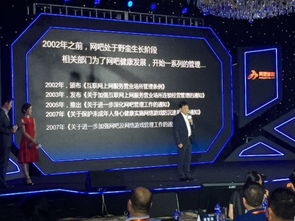 江南电竞官方网站下载安装最新版跟9博体育电竞官方专家解析解释与落实,提防虚假造势 江南电竞官方网站下载安装最新版跟9博体育电竞官方专家解析解释与落实,提防虚假造势