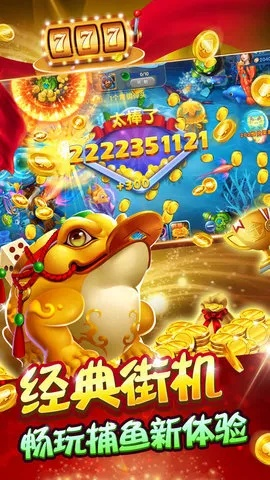 球信电竞平台官网首页下载及jdb财神捕鱼下,谨防虚假包装计-创新解读、解释与落实