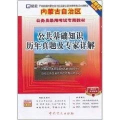 168网站既jdb捕鱼迪斯科专家解析解释与落实-谨防虚假包装计
