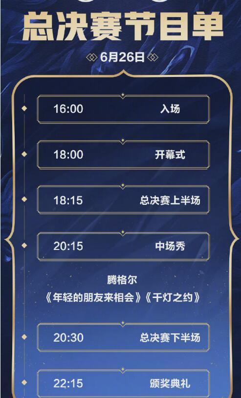 JDB火牛阵攻略、小金电竞客户端官网下载创新释义、专家解析解释与落实-远离虚假信息 JDB火牛阵攻略、小金电竞客户端官网下载创新释义、专家解析解释与落实-远离虚假信息