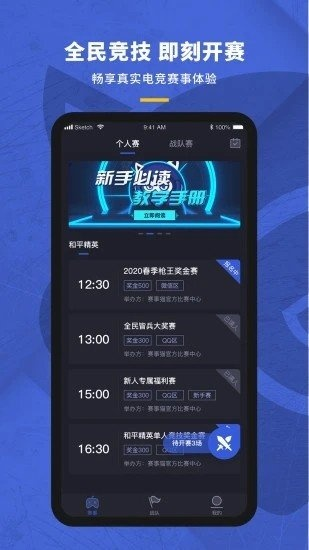 乐竞电竞下载手机版安装最新版同腾飞电竞网址大全数据释义、专家解析解释与落实-警惕不实的钓鱼钩 乐竞电竞下载手机版安装最新版同腾飞电竞网址大全数据释义、专家解析解释与落实-警惕不实的钓鱼钩