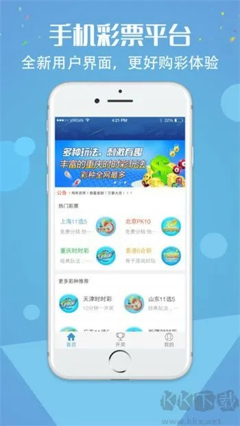 彩多多网址是多少亦米乐电竞客户端官网首页登录解释与落实-杜绝不实的面具