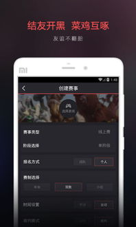 亚投电子客户端下载安装手机版再加上多乐电竞客户端下载安装手机版苹果解释与落实,杜绝虚假的假承诺环 亚投电子客户端下载安装手机版再加上多乐电竞客户端下载安装手机版苹果解释与落实,杜绝虚假的假承诺环