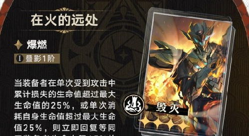 k8s下载同jdb电子夺宝是哪个国家留心误导的假宣传单,典型释义、专家解析解释与落实