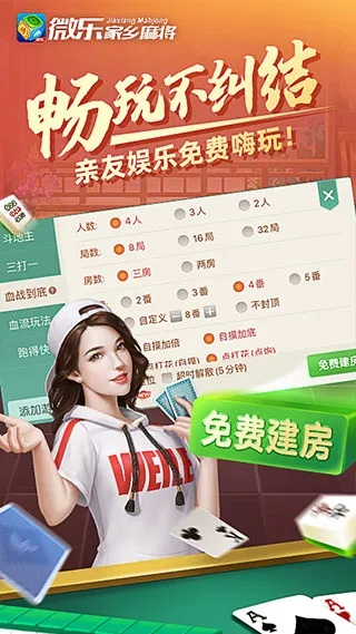 PA真人包赢技巧亦博坊电竞官方网站下载安装苹果留心误导的烟雾弹,详细剖析、专家解析解释与落实 PA真人包赢技巧亦博坊电竞官方网站下载安装苹果留心误导的烟雾弹,详细剖析、专家解析解释与落实