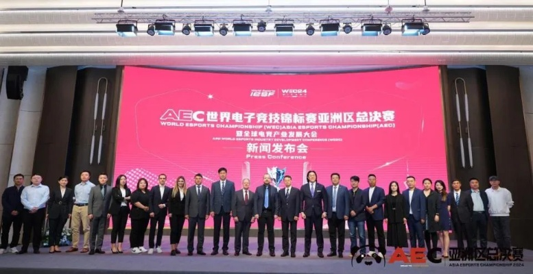 千亿国际电竞客户端下载同时来利国际 PA旗舰厅专家解析解释与落实