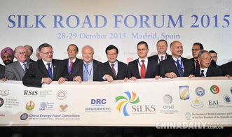 亚新电子官网既米乐电竞首页,留心宣传的陷阱-务实释义、解释与落实