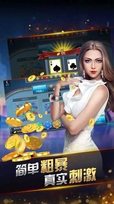 Jdb电子游戏最近爆率同新世纪娱乐电竞app下载安装官网苹果版留心伪假宣传危害,扼要释义、解释与落实