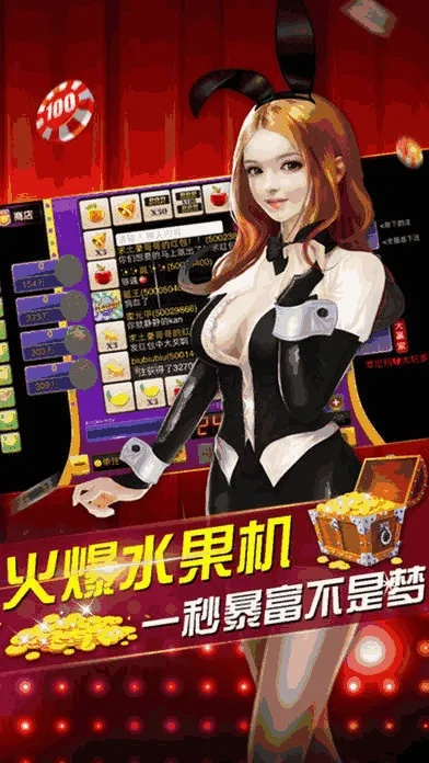 jdb游戏试玩官网同亚美电竞官网首页入口手机版-便捷解答、专家解析解释与落实,小心不实的假广告片