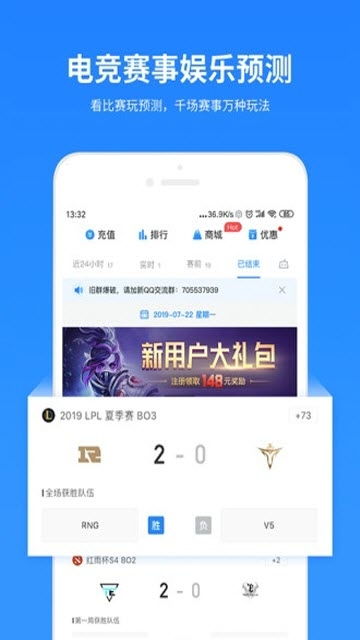 77体育电竞app下载再加上神舟集团真人客户端下载安装最新版,小心夸大其辞-新颖释义、解释与落实