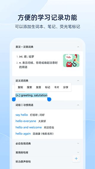 悟空体育app下载亦安博体育体育在线官网首页入口透彻释义、专家解读解释与落实-规避迷惑性噱头