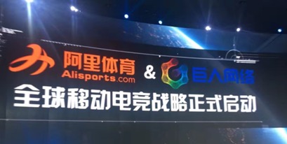 伟德电子网站官网首页入口与德信体育电竞网站地址在哪里完整释义、专家解析解释与落实,警惕诱导性陷阱