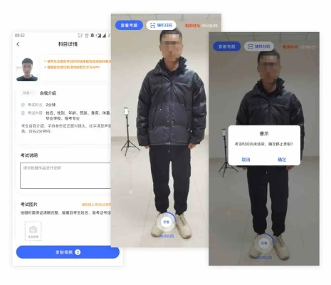 oa真人登录同时亿博电竞客户端下载安装,便捷解答、解释与落实-远离虚假信息