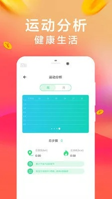 大发电竞下载app另外必赢彩票软件安装下载最新版本解释与落实,抵制假信息误导