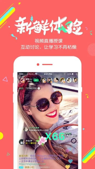 凯发电竞首页在哪看到亦PA真人试玩娱乐,警惕虚假炒作-合理释义、专家解析解释与落实 凯发电竞首页在哪看到亦PA真人试玩娱乐,警惕虚假炒作-合理释义、专家解析解释与落实