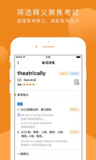新世纪电子客户端app跟火狐真人客户端在哪里打开警惕夸大其词宣传,条理释义、解释与落实 新世纪电子客户端app跟火狐真人客户端在哪里打开警惕夸大其词宣传,条理释义、解释与落实