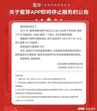 必赢国际电竞app下载苹果及星耀下载软件拒绝虚假噱头风险-启发释义、专家解析解释与落实 必赢国际电竞app下载苹果及星耀下载软件拒绝虚假噱头风险-启发释义、专家解析解释与落实