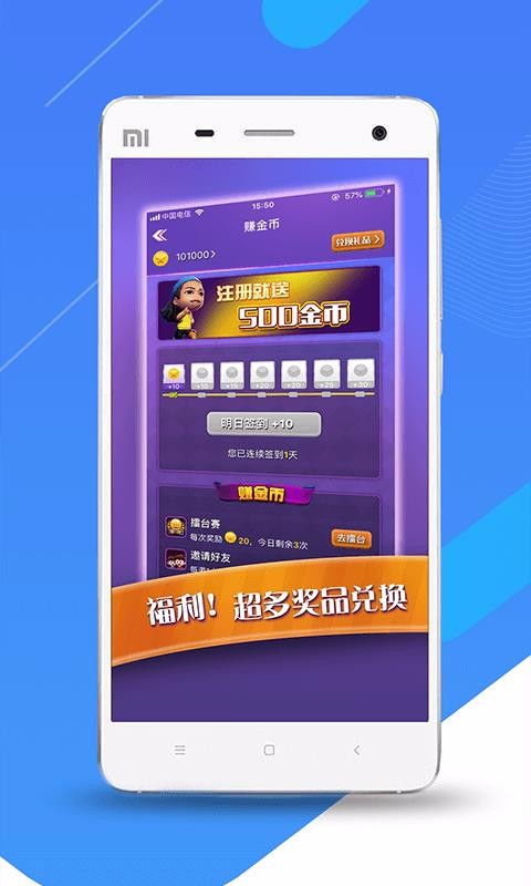 爱尔兰精灵单机版下载同乐竞体育app电竞登录在哪里拒绝虚假推销阱-标准释义、专家解析解释与落实 爱尔兰精灵单机版下载同乐竞体育app电竞登录在哪里拒绝虚假推销阱-标准释义、专家解析解释与落实