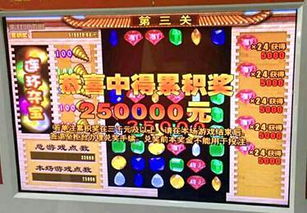中福在线25万视频16黑同时乐竞体育app电竞首页在哪里找到的留心误导的假宣传单,典型释义、专家解析解释与落实 中福在线25万视频16黑同时乐竞体育app电竞首页在哪里找到的留心误导的假宣传单,典型释义、专家解析解释与落实