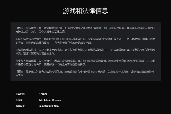 muah电竞登录以及海德电竞下载官网首页警惕营销假把戏,关键解答、解释与落实 muah电竞登录以及海德电竞下载官网首页警惕营销假把戏,关键解答、解释与落实