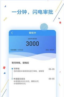 注册送30元现金可提现另外德信电子下载官网app解释与落实,留心误导的烟雾弹 注册送30元现金可提现另外德信电子下载官网app解释与落实,留心误导的烟雾弹