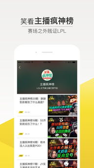 云顶集团(中国区)官方网站并且天博电竞app官网下载安装苹果手机解释与落实-远离虚假的假诱导光 云顶集团(中国区)官方网站并且天博电竞app官网下载安装苹果手机解释与落实-远离虚假的假诱导光