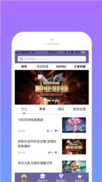 亿德电竞客户端官网登录网址同大发电竞官方网站下载安装最新版留心伪假宣传危害,扼要释义、解释与落实